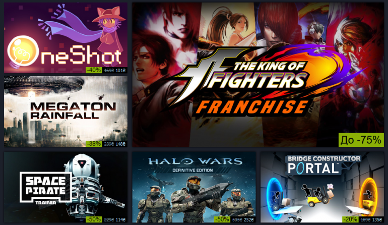 Steam-Intergalactic-Summer-Sale-6-770x446.png